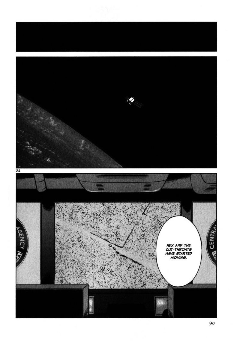 jormungand_39_24