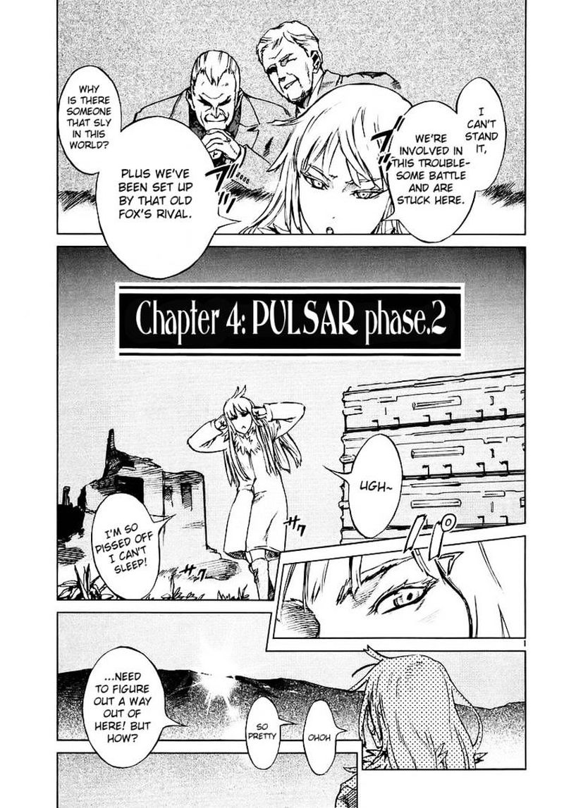 jormungand_4_1