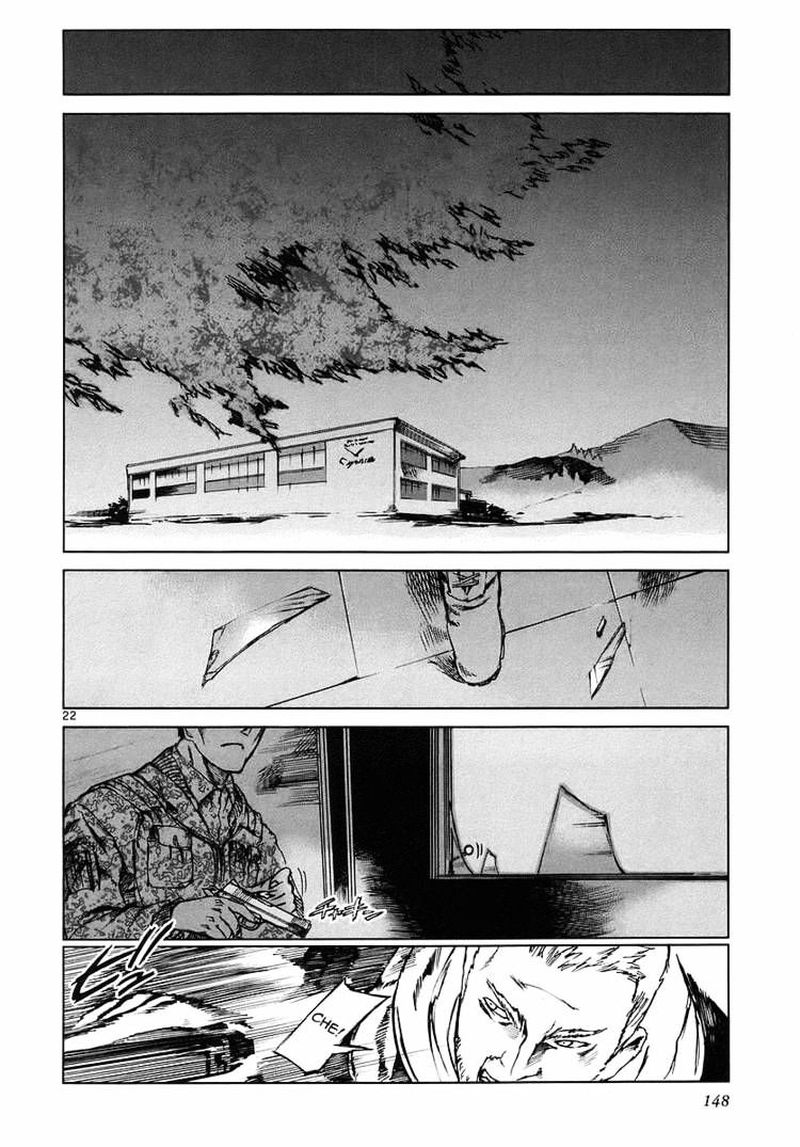 jormungand_4_22