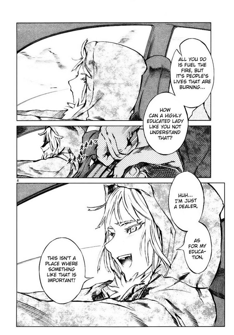 jormungand_4_4