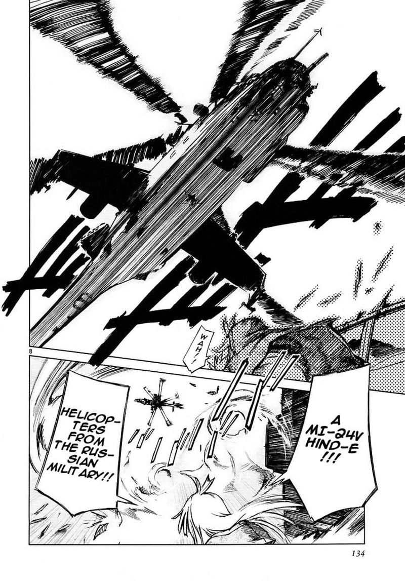 jormungand_4_8