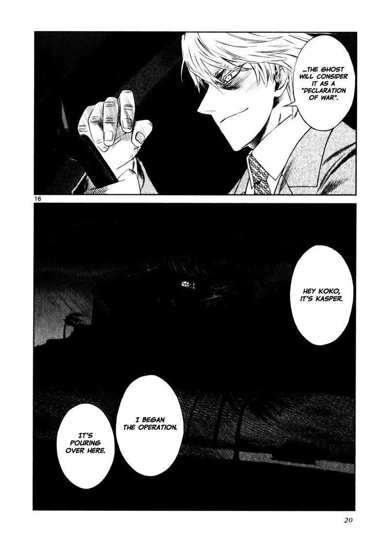 jormungand_43_24