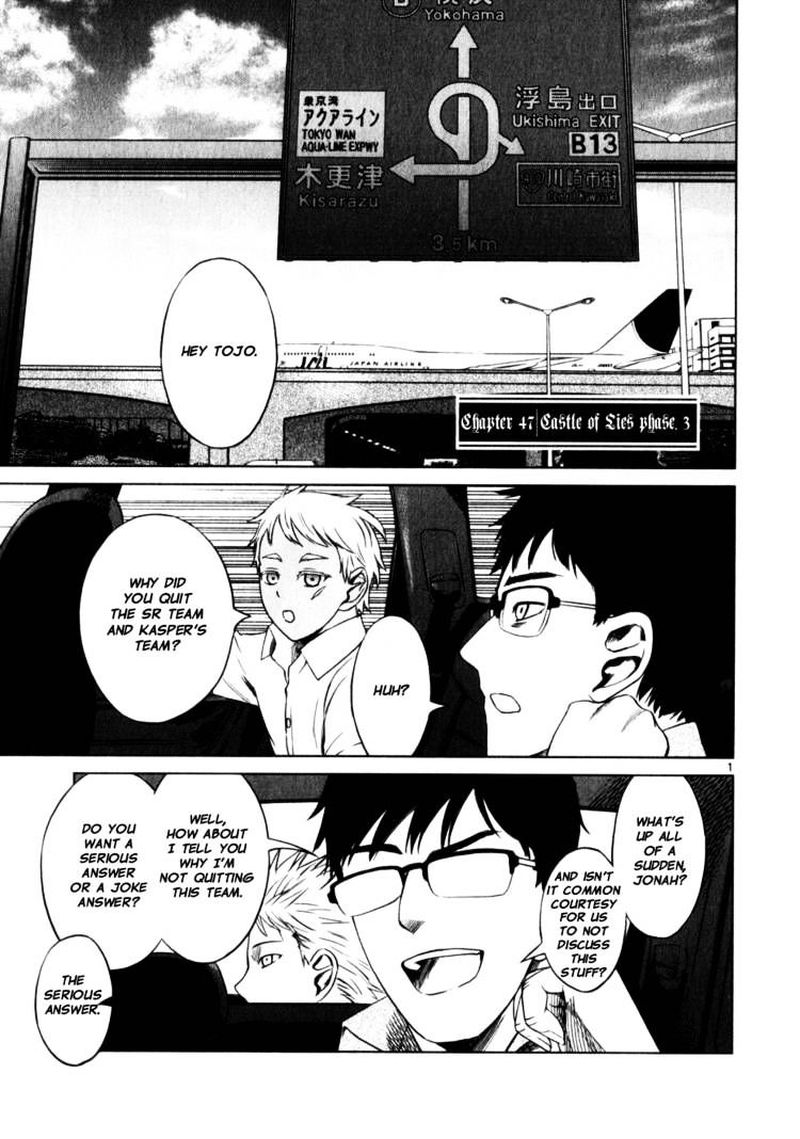 jormungand_47_1