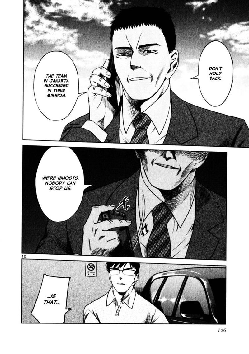 jormungand_47_10