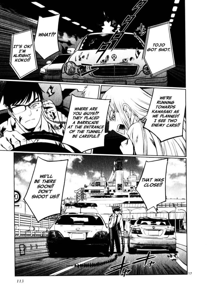 jormungand_47_17