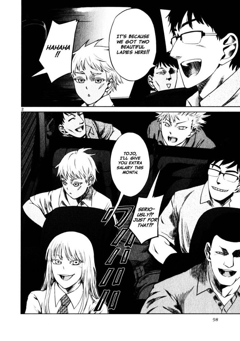 jormungand_47_2
