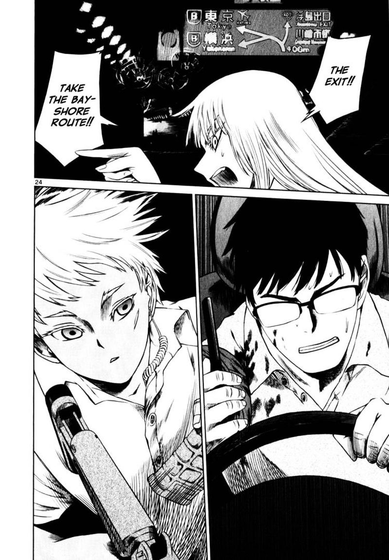 jormungand_47_24