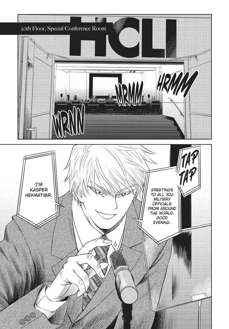 jormungand_56_13