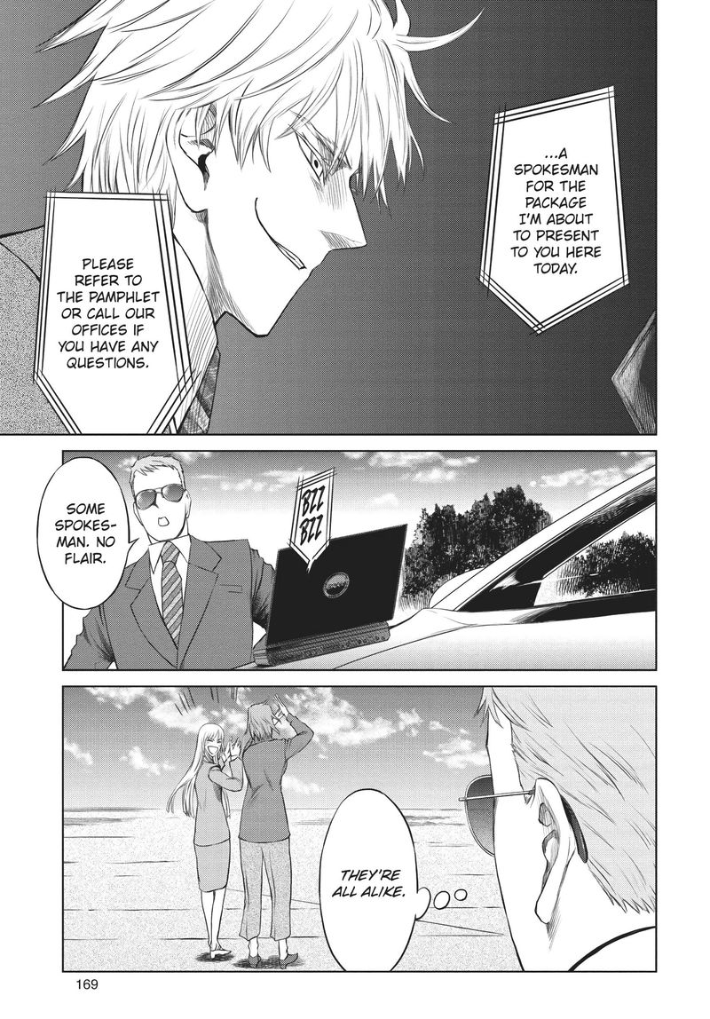 jormungand_56_15