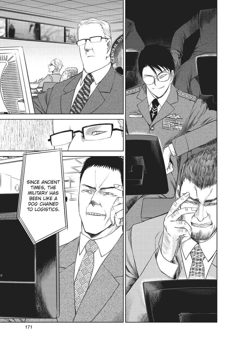 jormungand_56_17