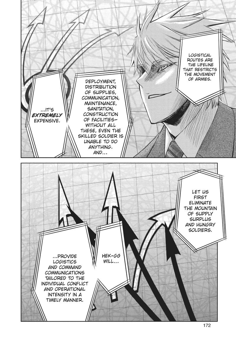 jormungand_56_18