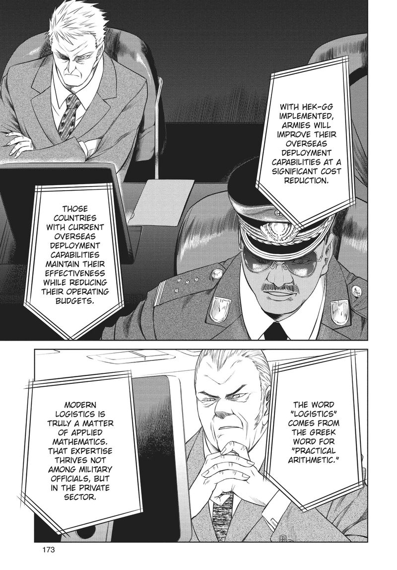 jormungand_56_19