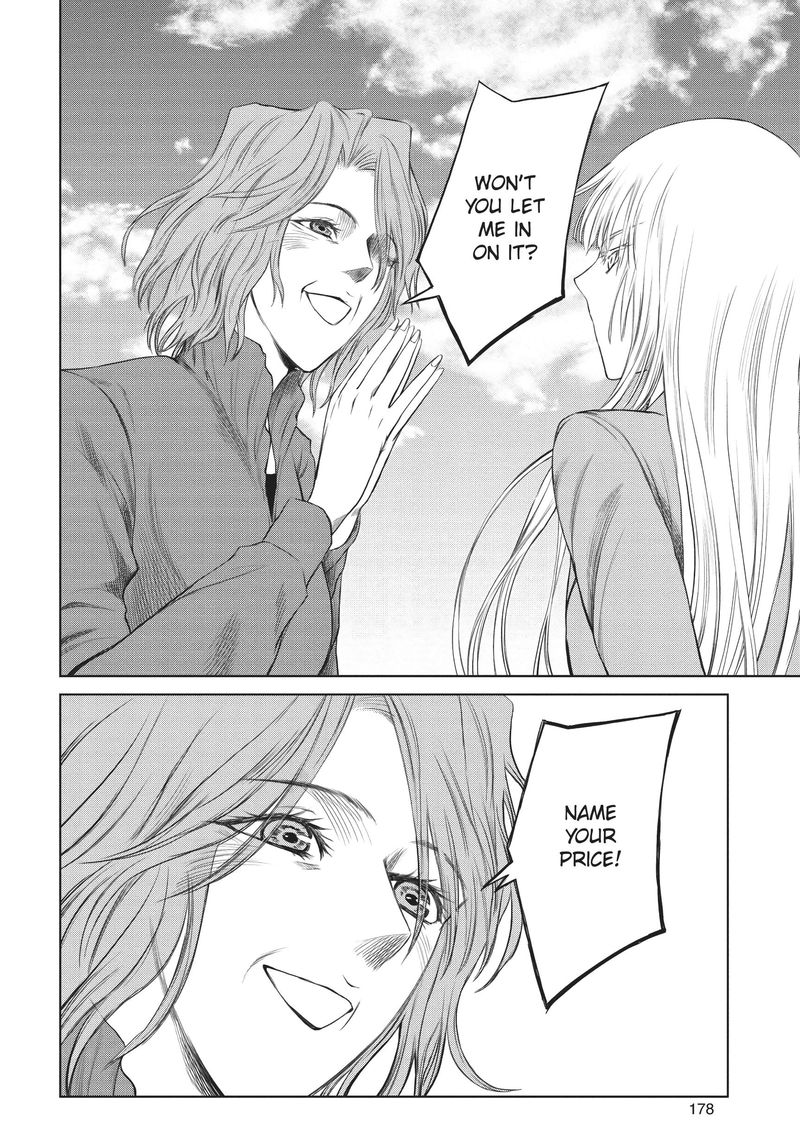 jormungand_56_24
