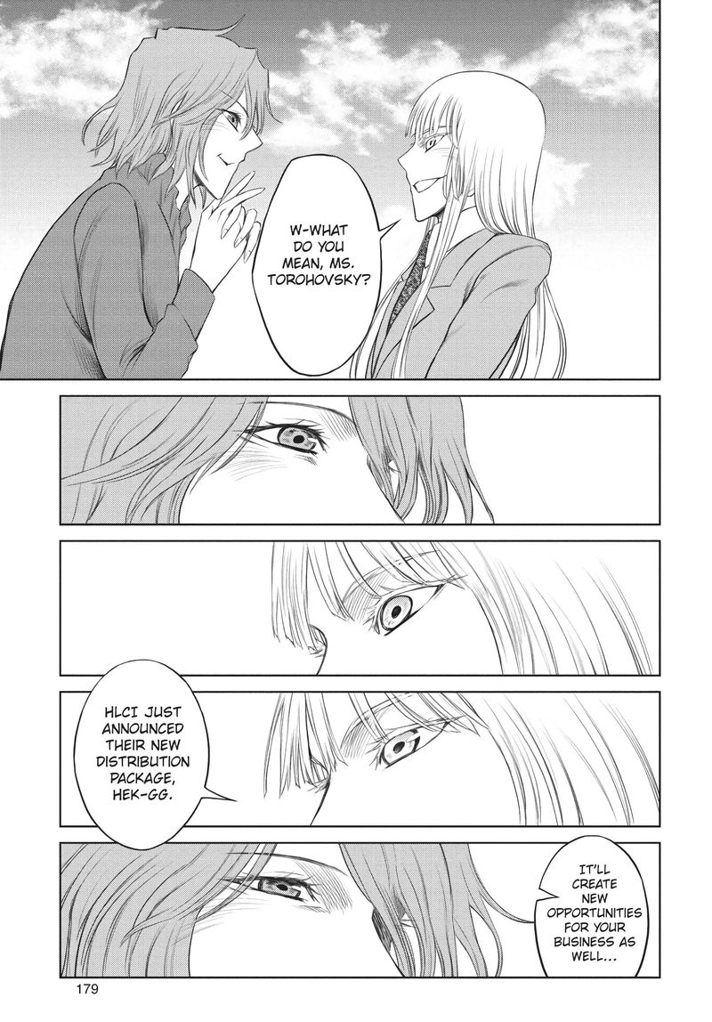 jormungand_56_25