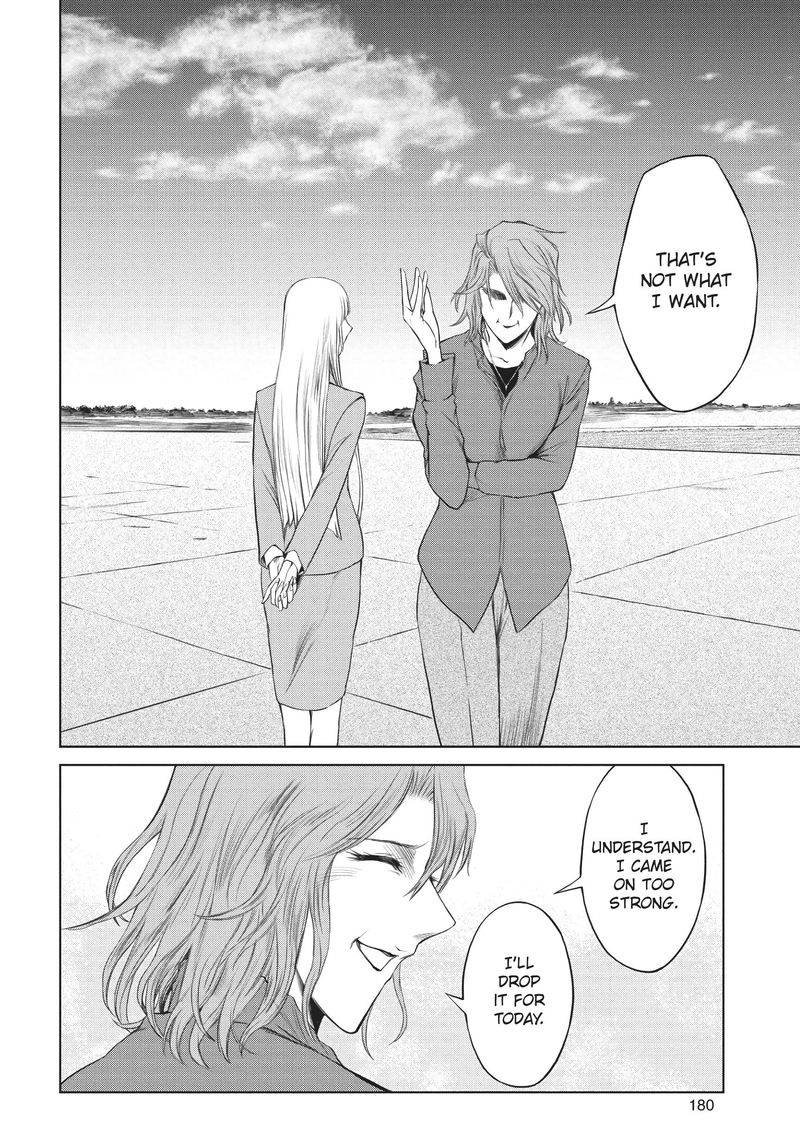 jormungand_56_26