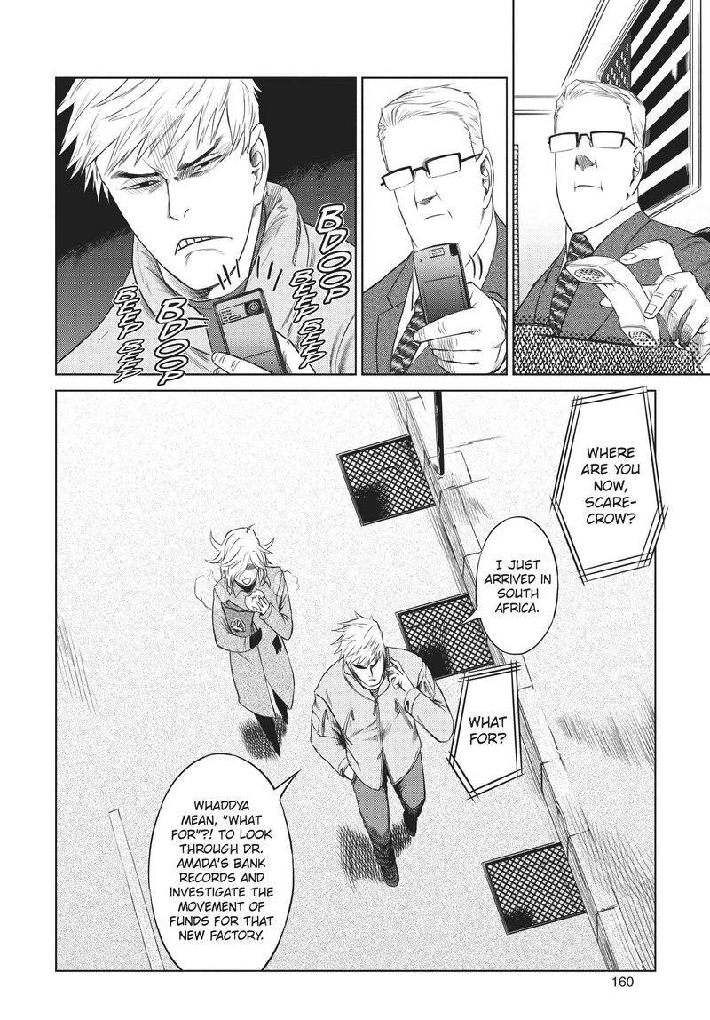 jormungand_56_6