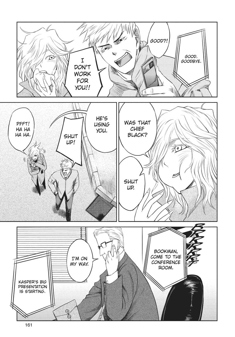 jormungand_56_7