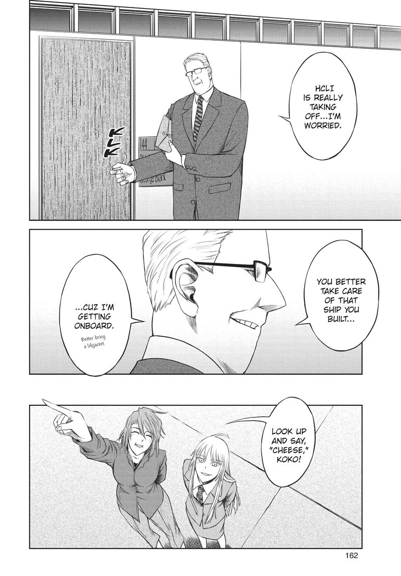 jormungand_56_8