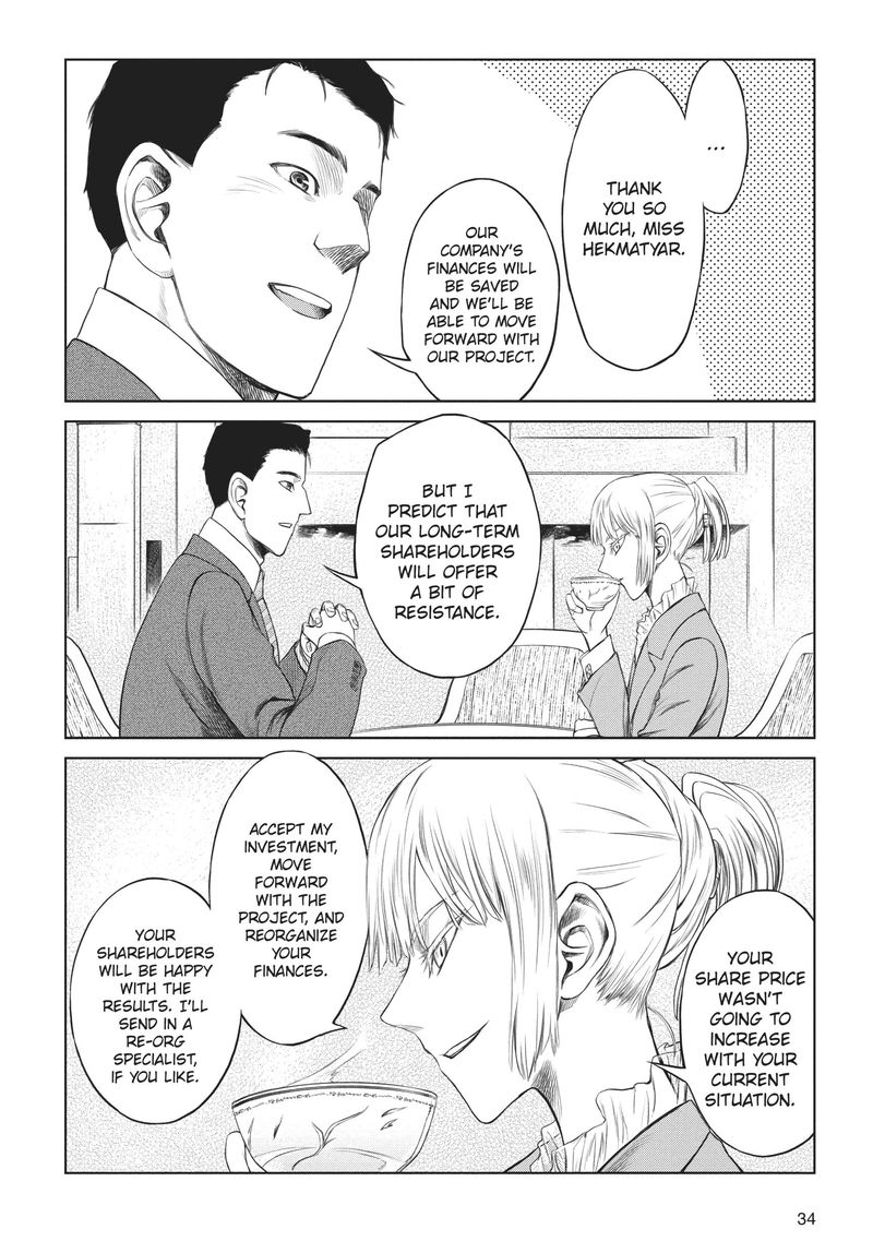 jormungand_58_14