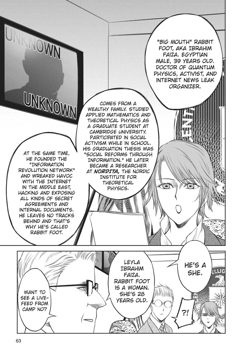 jormungand_60_11