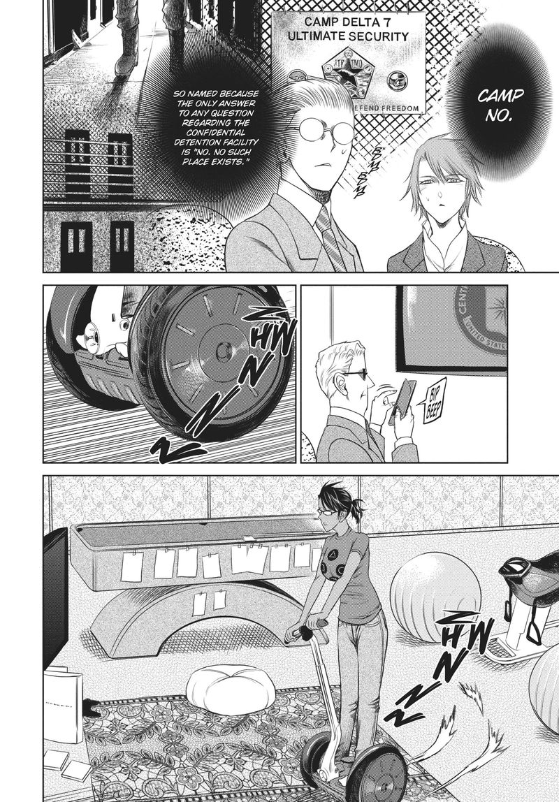 jormungand_60_12