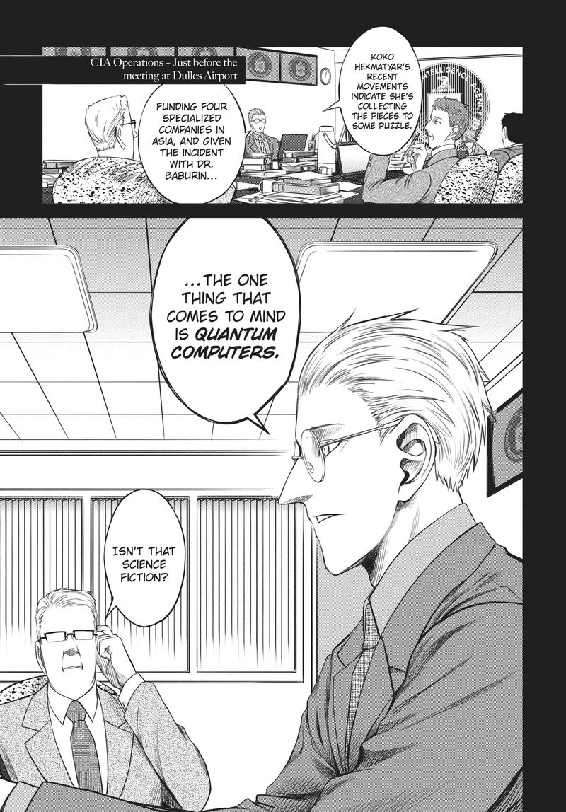 jormungand_60_5