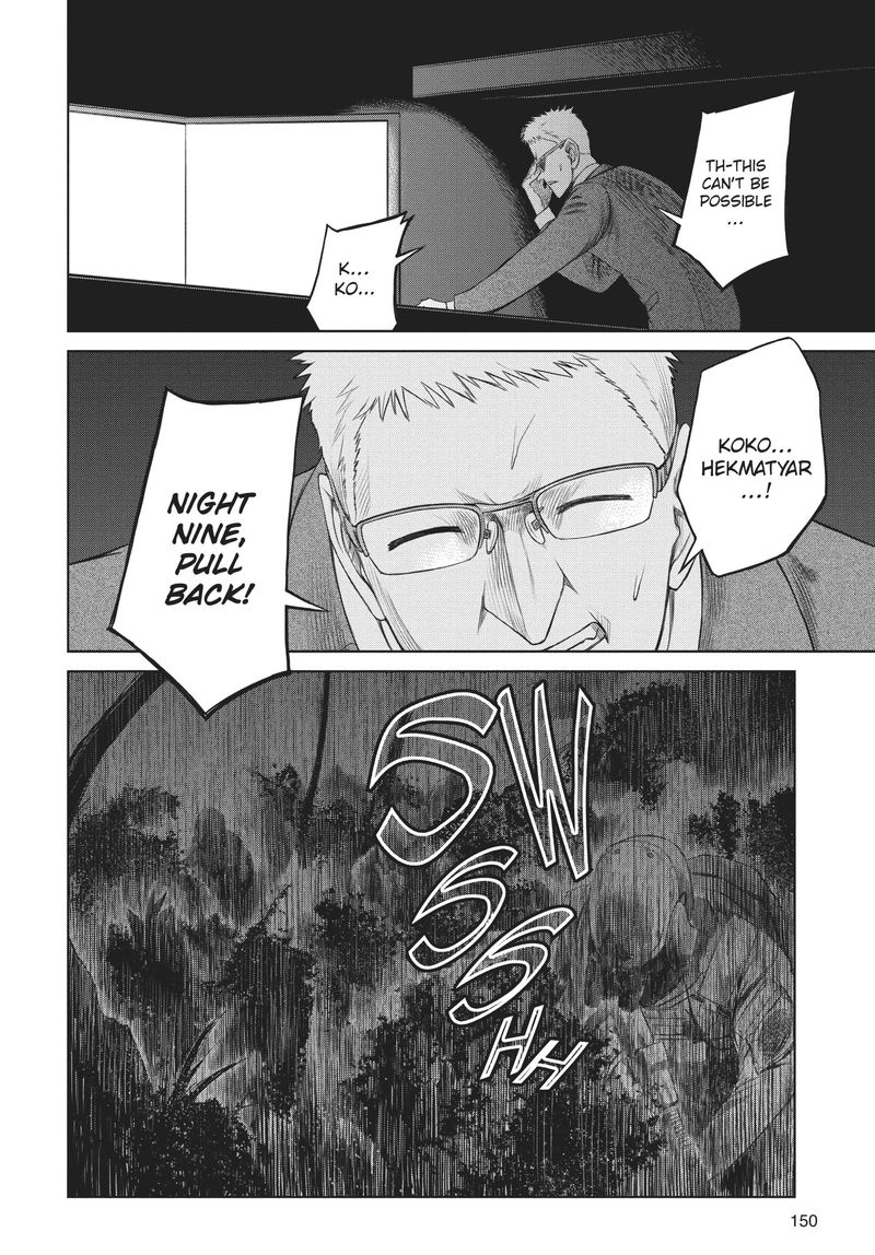 jormungand_63_19