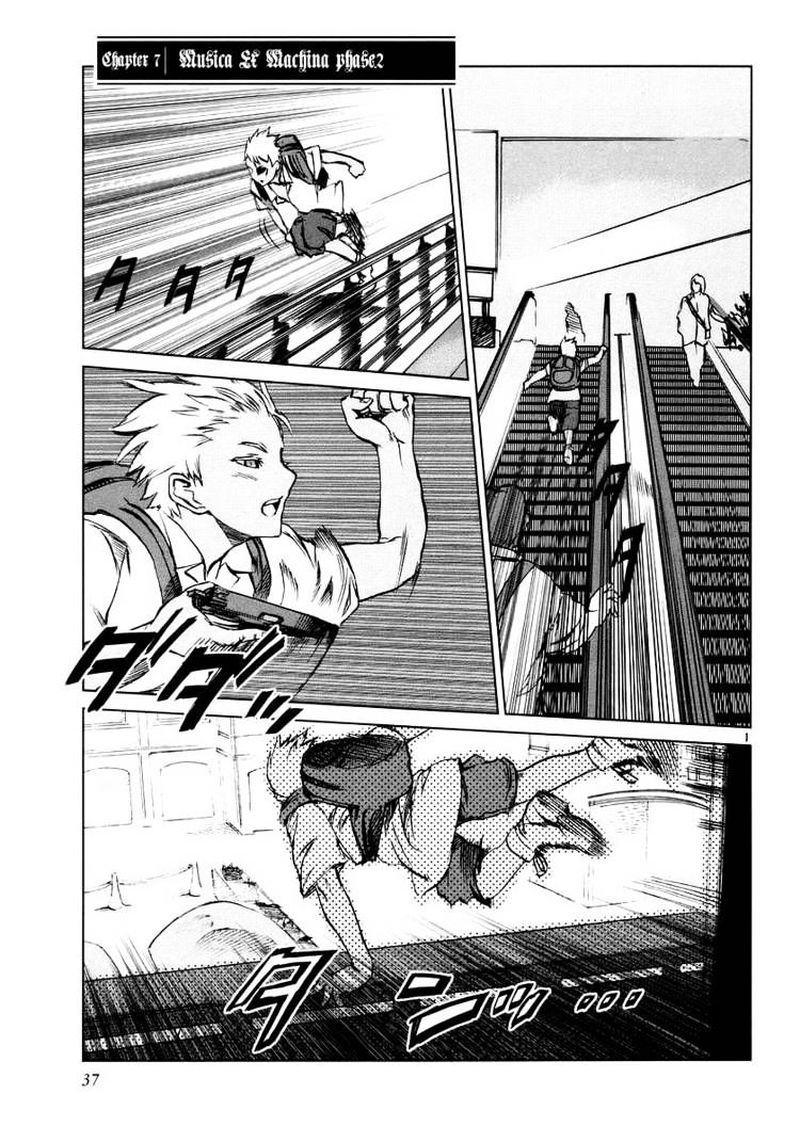 jormungand_7_1