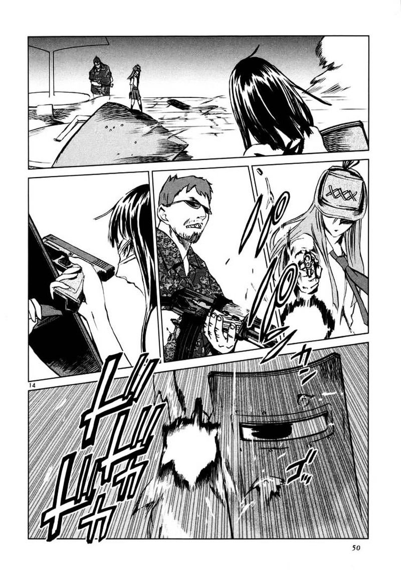 jormungand_7_14