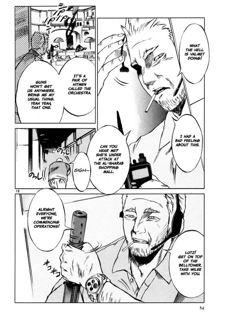 jormungand_7_18