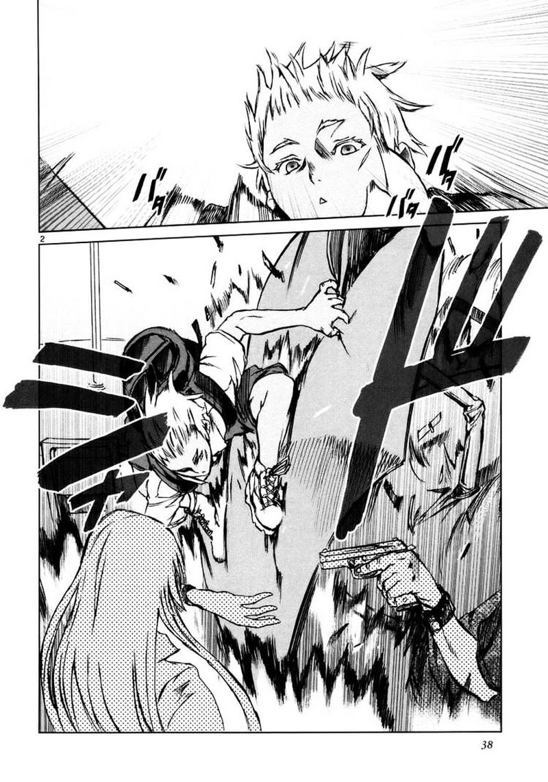 jormungand_7_2