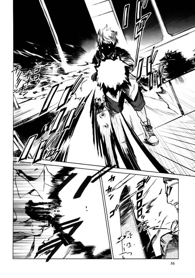 jormungand_7_20