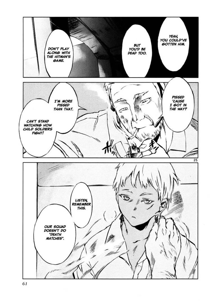 jormungand_7_25