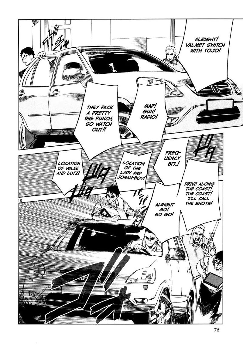 jormungand_8_11