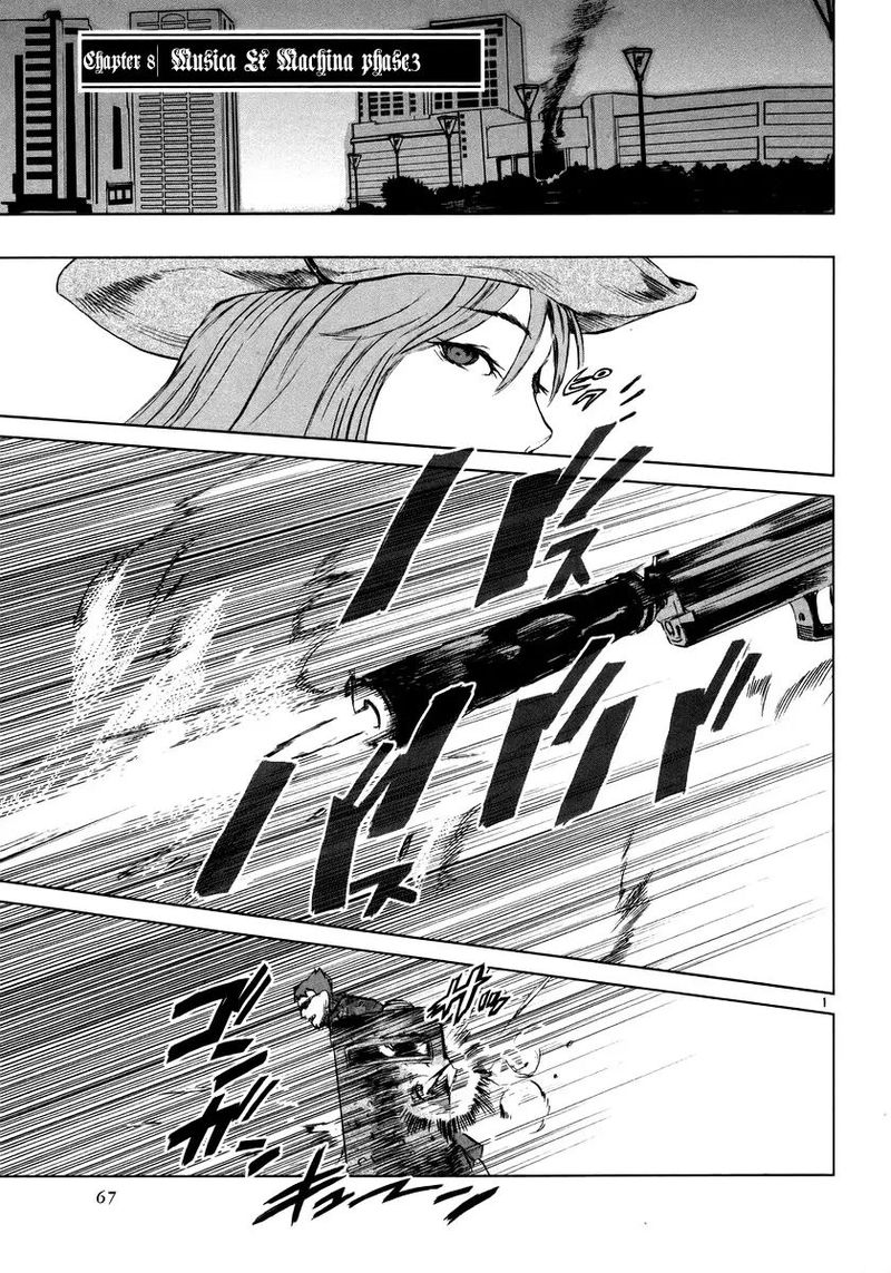 jormungand_8_2
