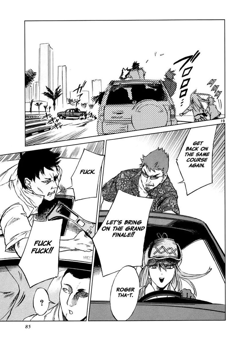 jormungand_8_20