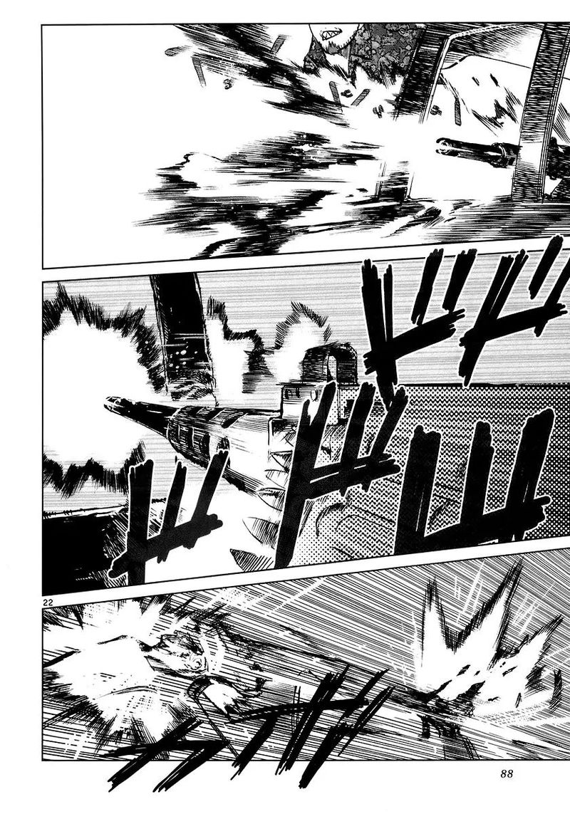 jormungand_8_23