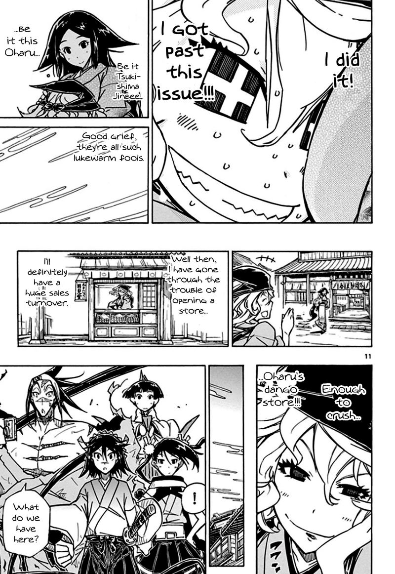 joujuu_senjin_mushibugyo_130_11