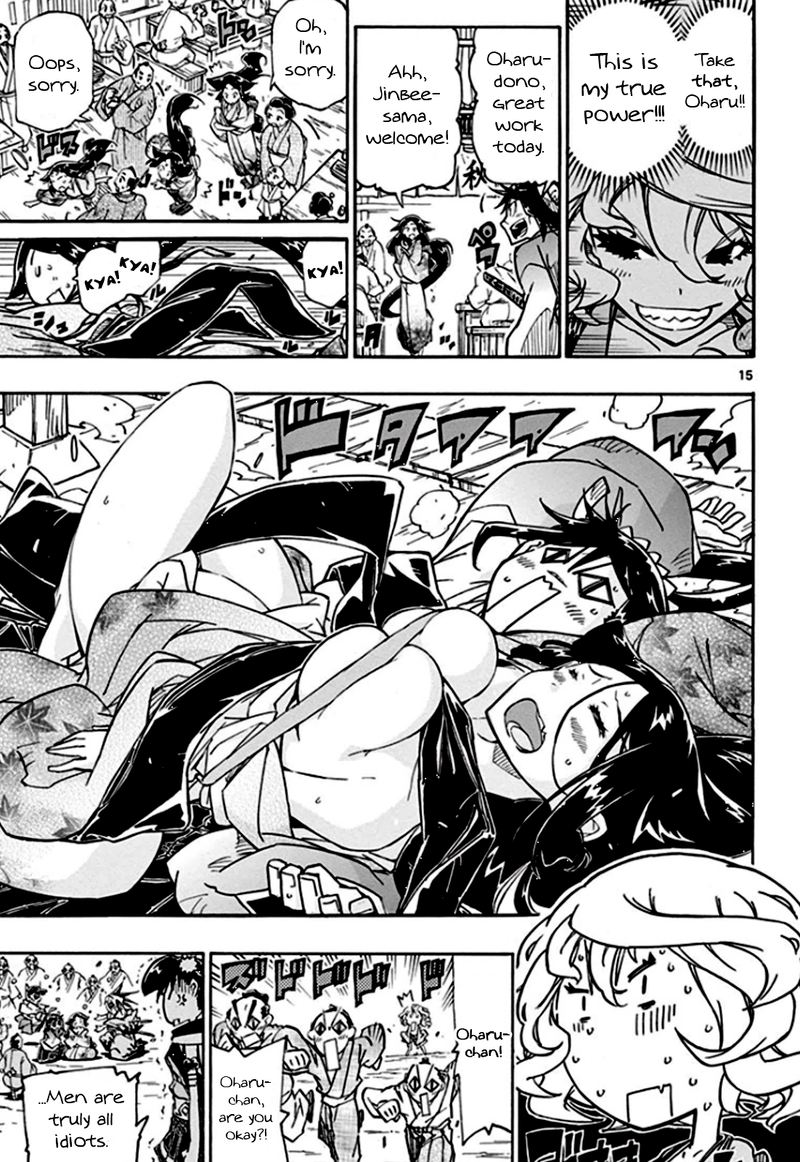 joujuu_senjin_mushibugyo_130_15