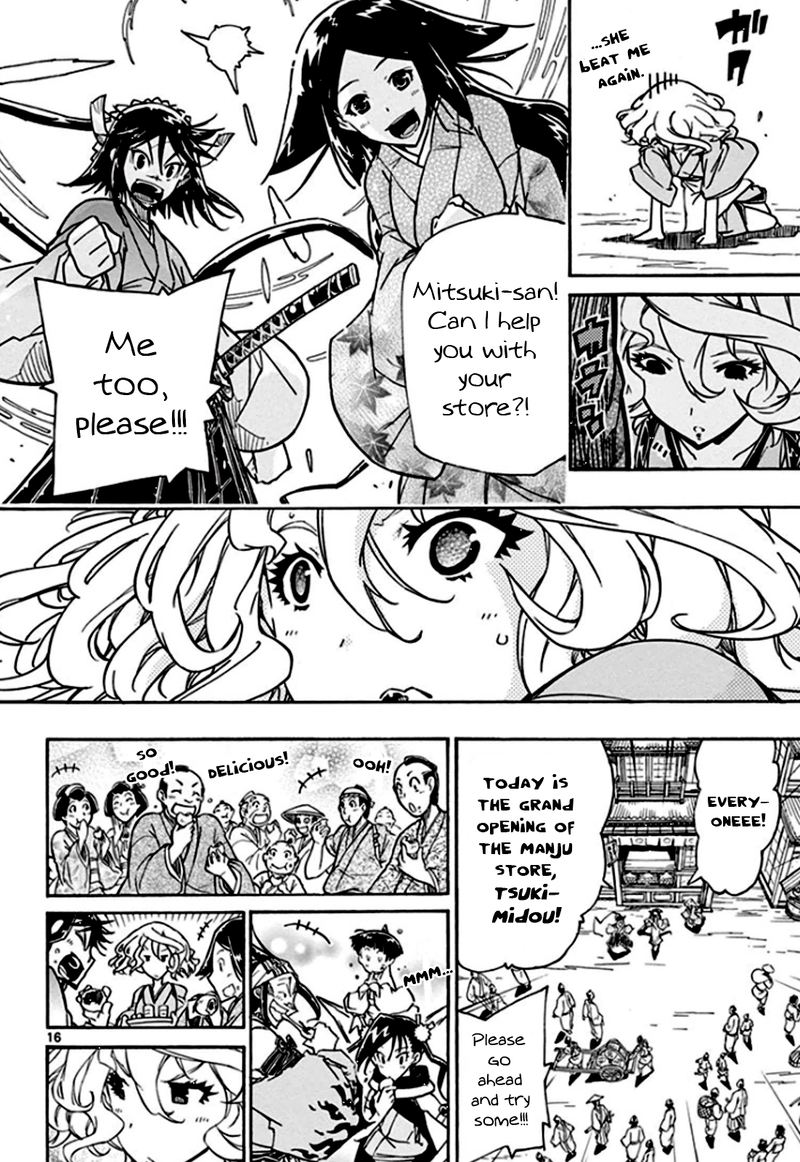 joujuu_senjin_mushibugyo_130_16