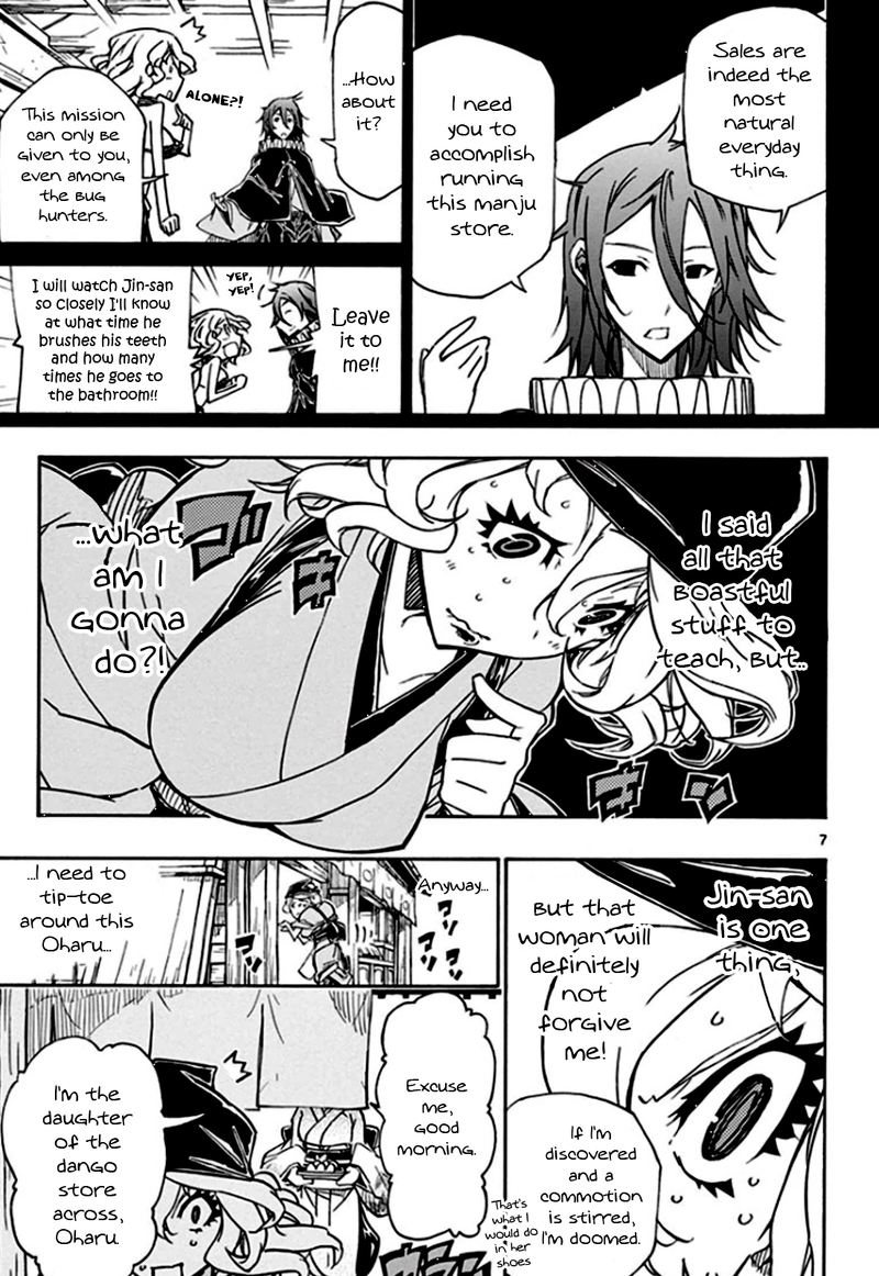 joujuu_senjin_mushibugyo_130_7