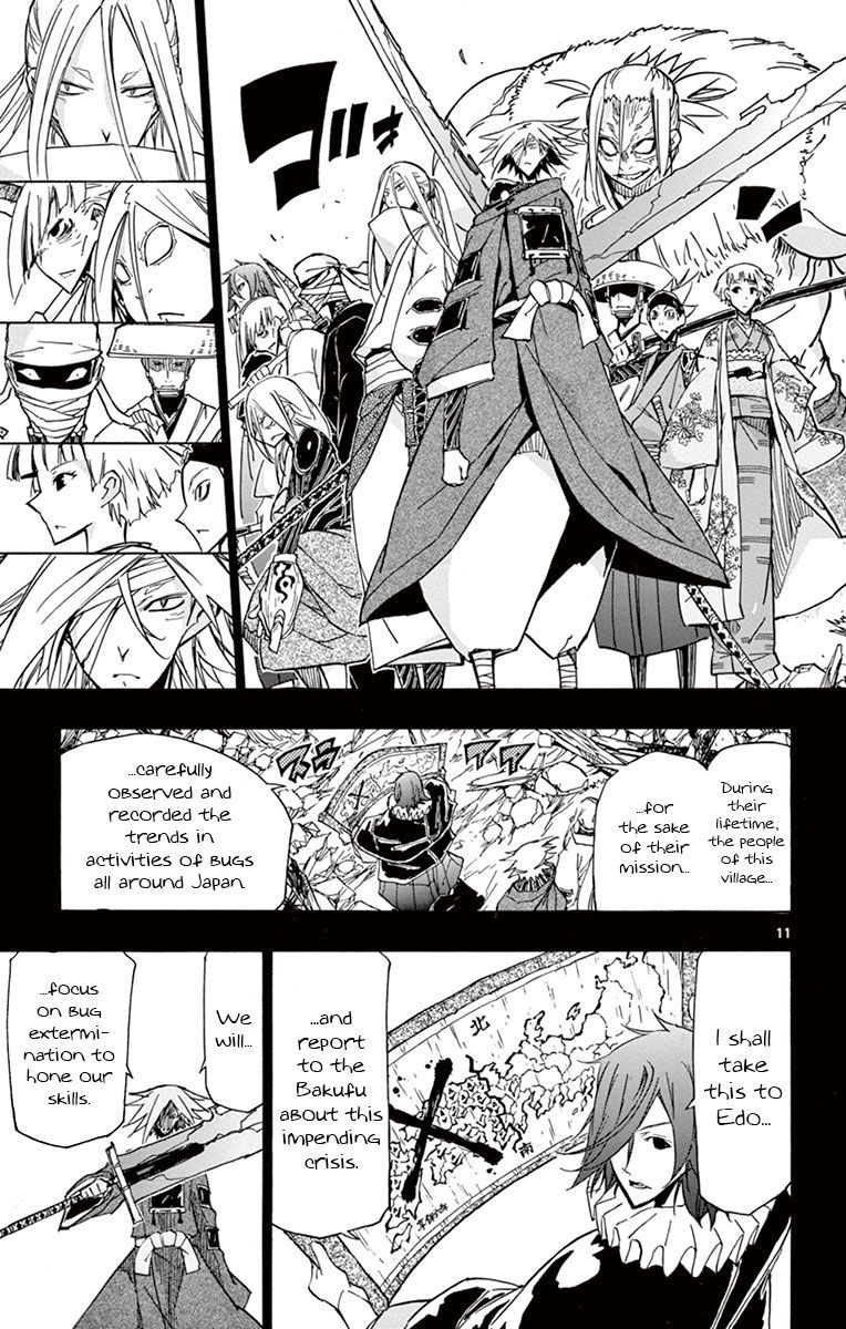 joujuu_senjin_mushibugyo_168_11
