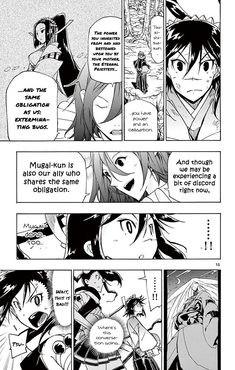 joujuu_senjin_mushibugyo_168_15