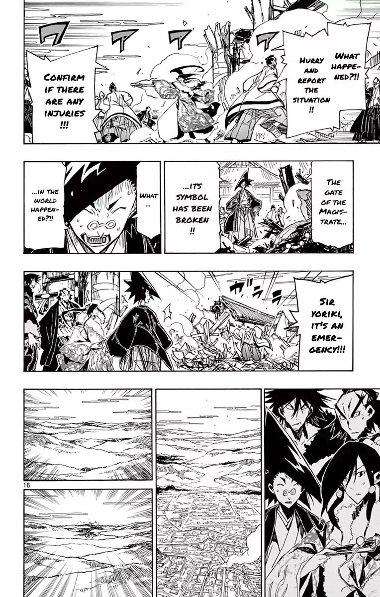 joujuu_senjin_mushibugyo_181_15