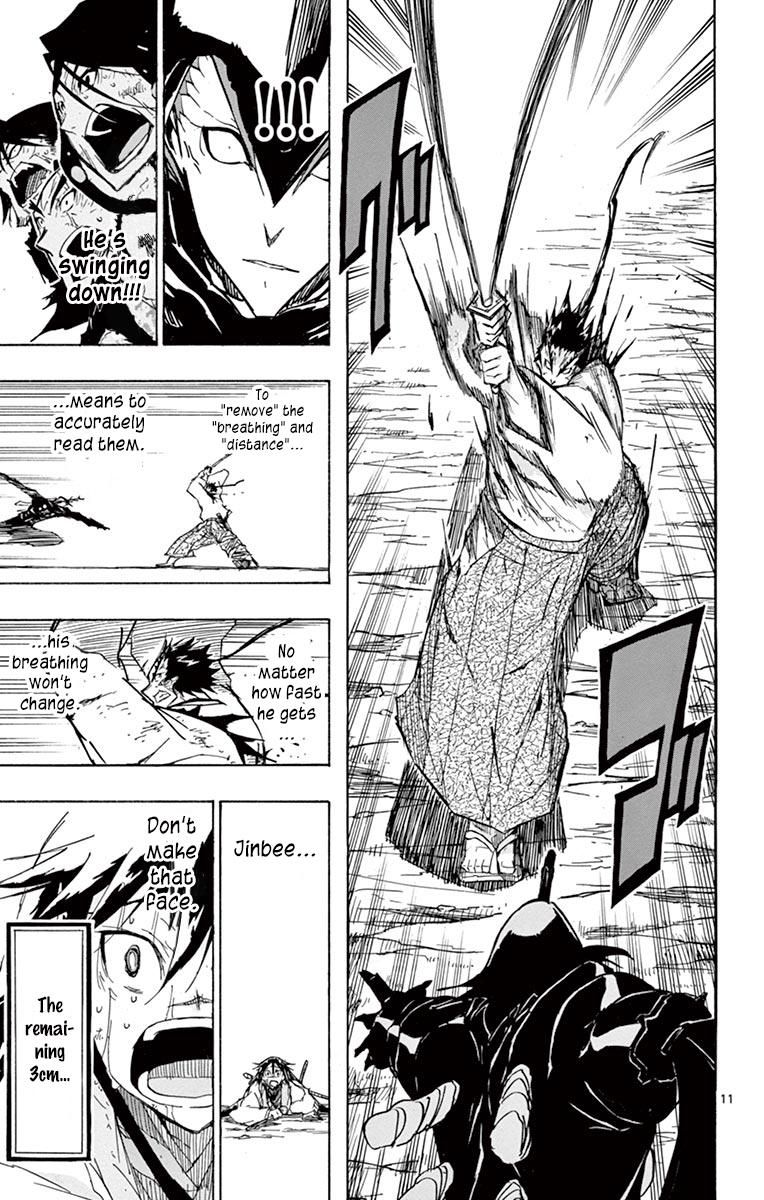 joujuu_senjin_mushibugyo_209_11