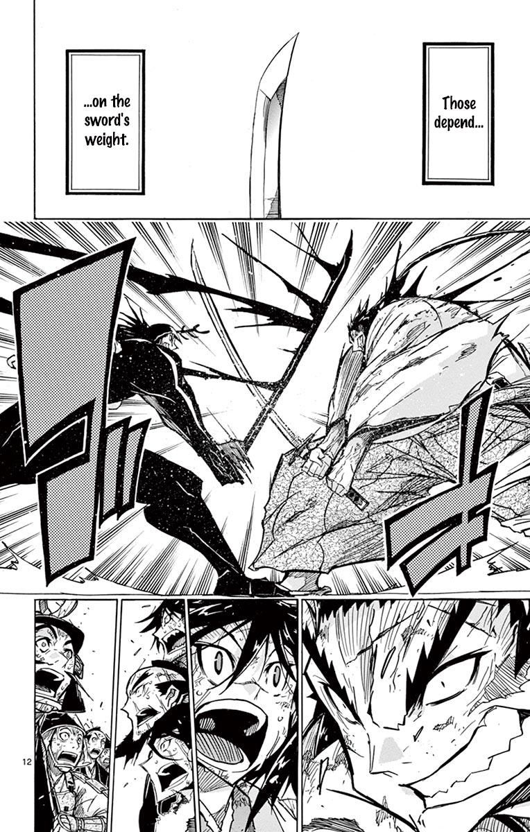 joujuu_senjin_mushibugyo_209_12