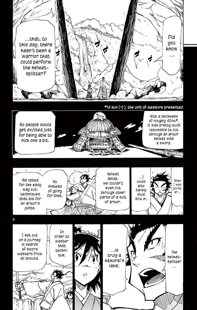 joujuu_senjin_mushibugyo_209_6