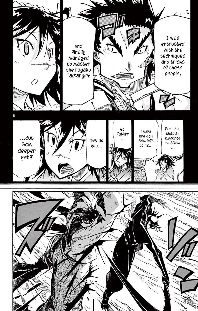 joujuu_senjin_mushibugyo_209_8