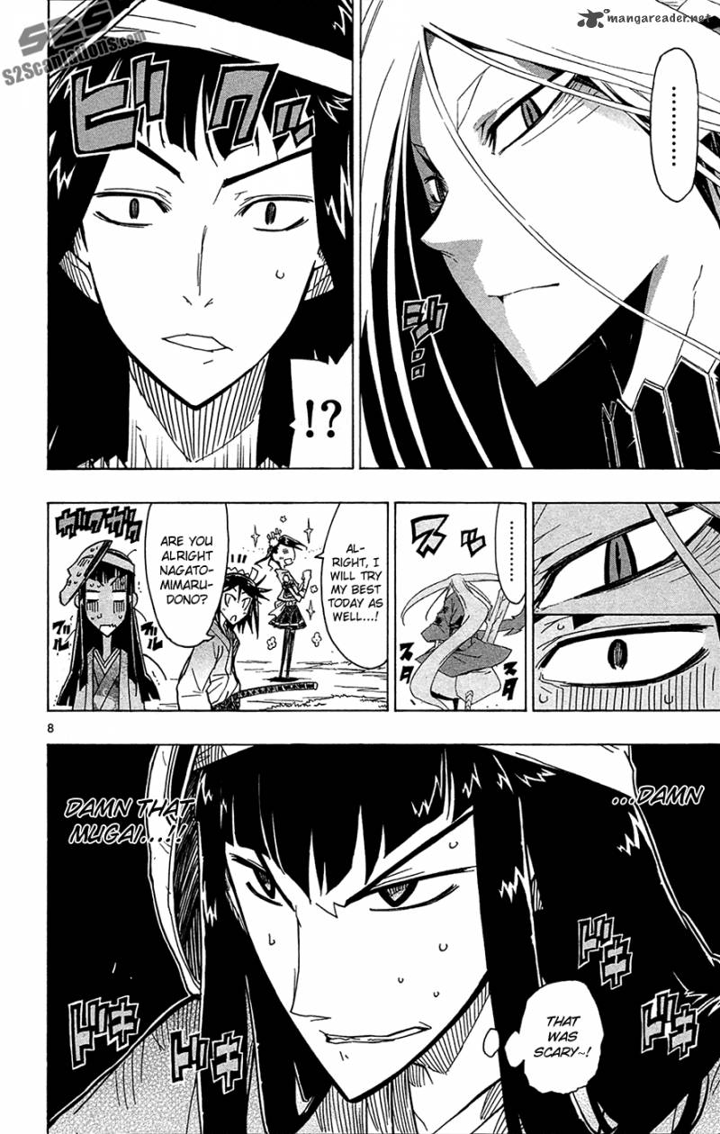 joujuu_senjin_mushibugyo_24_9