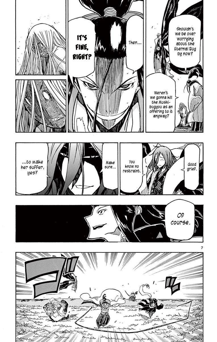 joujuu_senjin_mushibugyo_265_7